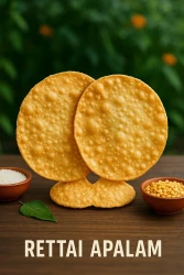 Sampradayas Arusuvai  Rettai Apalam